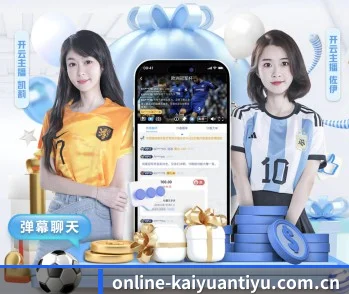 开元体育注册的方向